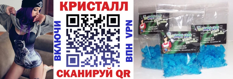 Amphetamine 97%  наркотики  mega ссылки  площадка телеграм  Торопец 
