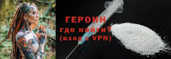 ешки Абаза