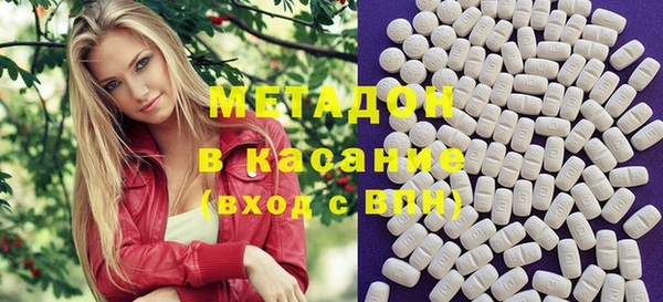 mdpv Остров