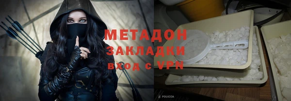а пвп мука Осташков