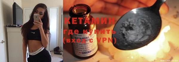 mdpv Остров