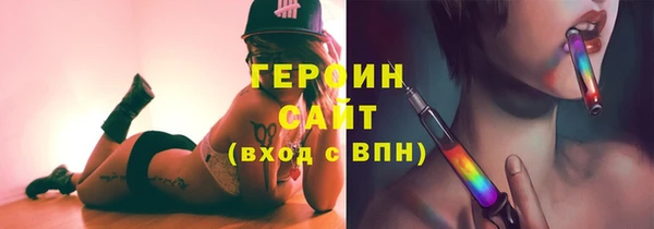 мет Абдулино