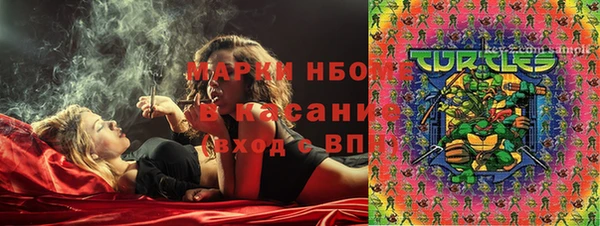 ешки Абаза