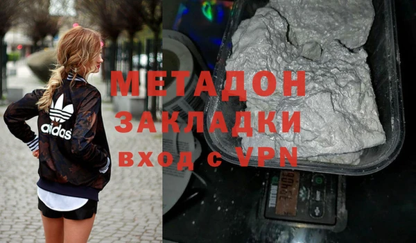 ешки Абаза