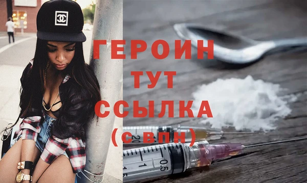а пвп мука Осташков