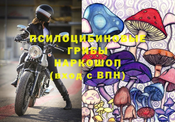 мет Абдулино