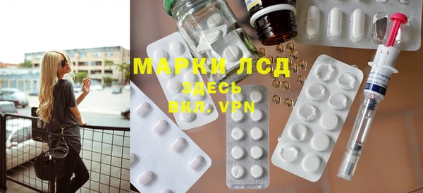 ешки Абаза