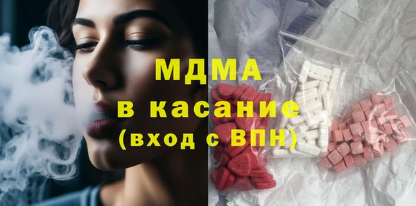 ешки Абаза