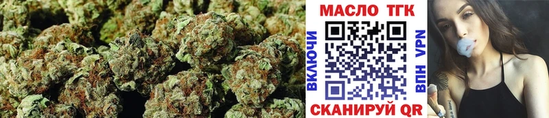 darknet как зайти  Торопец  ТГК THC oil 